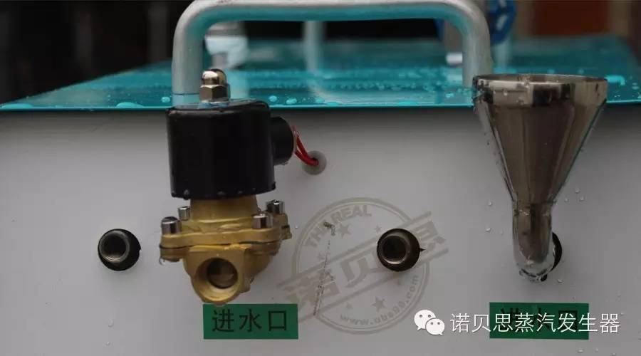 實(shí)驗(yàn)研究蒸汽發(fā)生器 實(shí)驗(yàn)研究蒸汽發(fā)生器