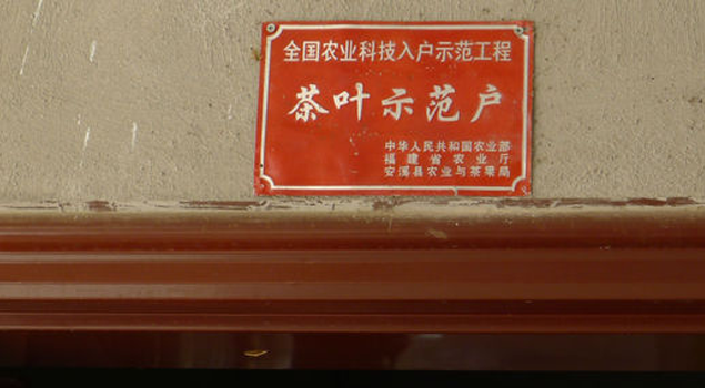 茶葉烘干蒸汽發(fā)生器 茶葉烘干蒸汽發(fā)生器